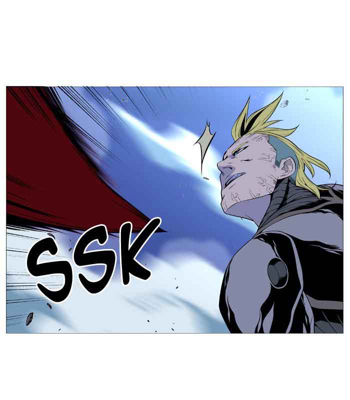 NOBLESSE Chapter 507 - Page 43