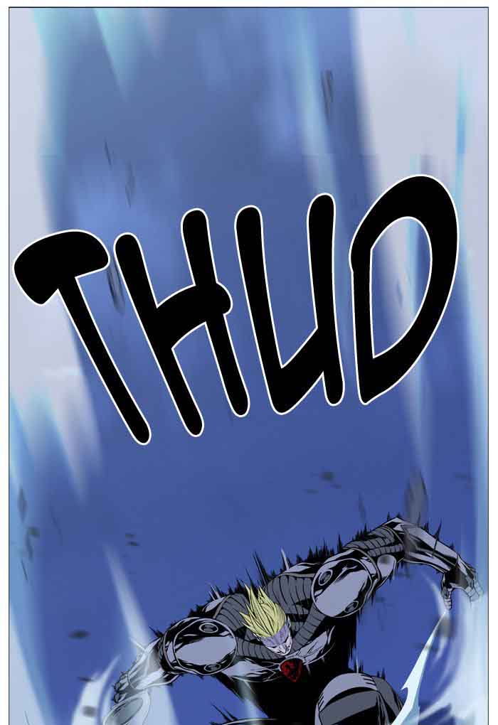 NOBLESSE Chapter 507 - Page 45