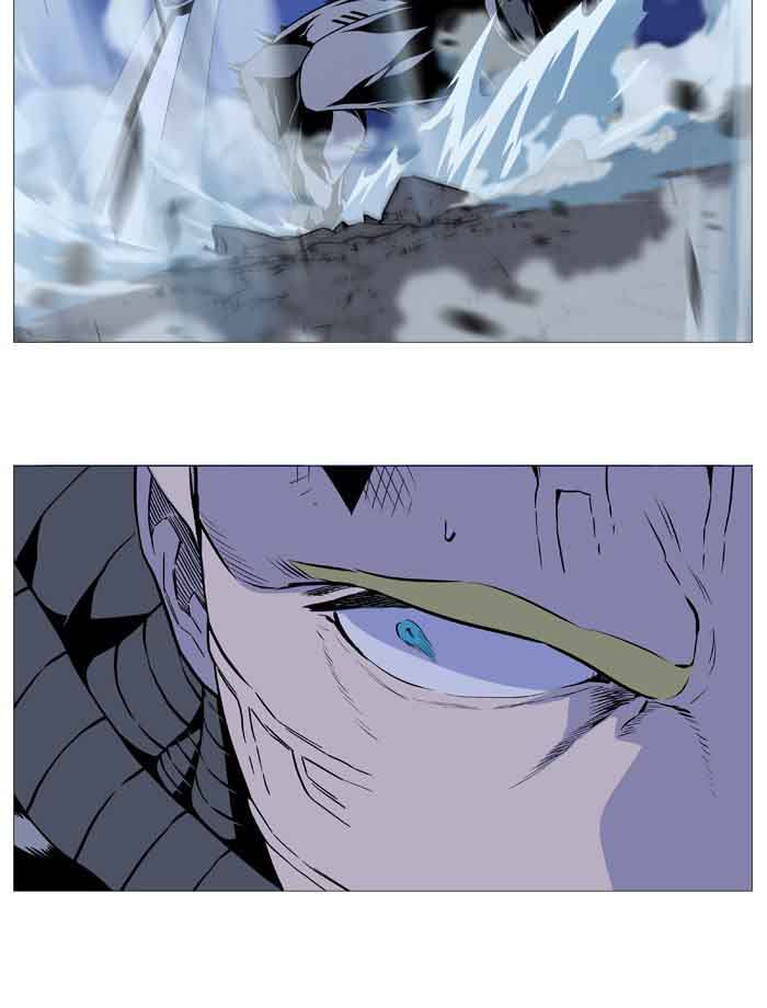 NOBLESSE Chapter 507 - Page 46