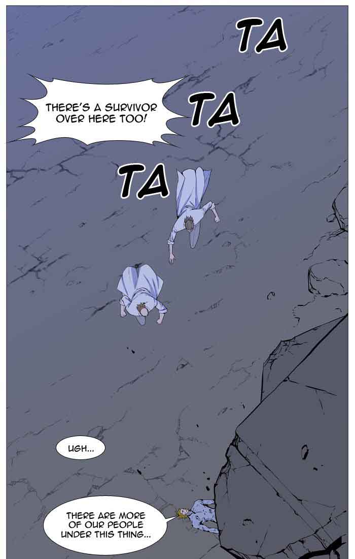 NOBLESSE Chapter 507 - Page 5