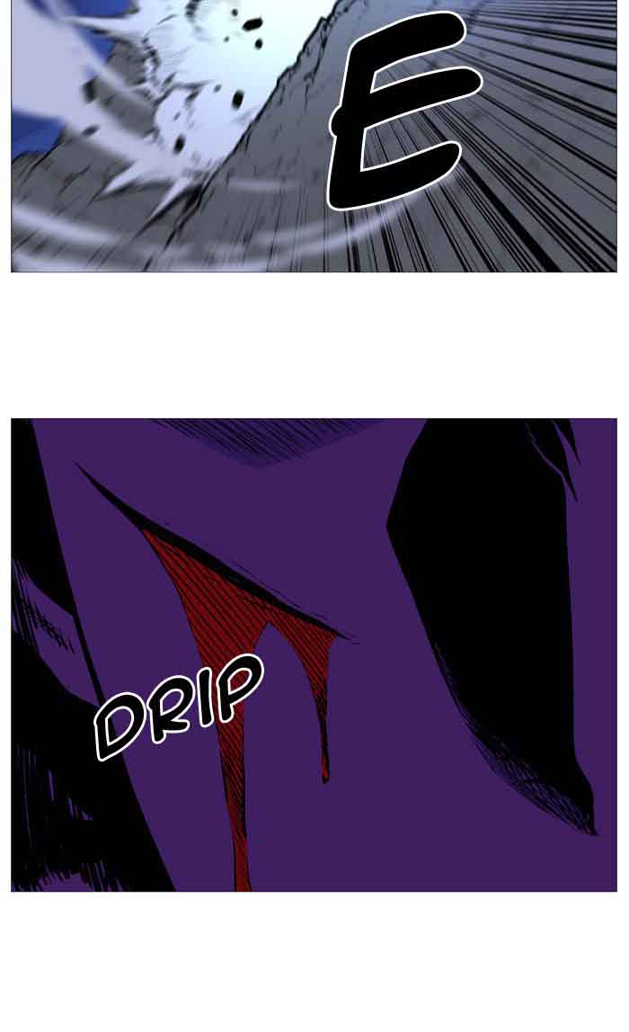 NOBLESSE Chapter 507 - Page 52