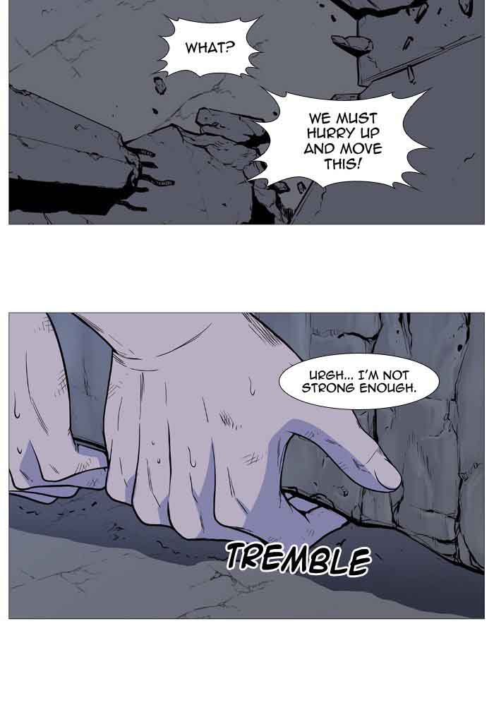 NOBLESSE Chapter 507 - Page 6