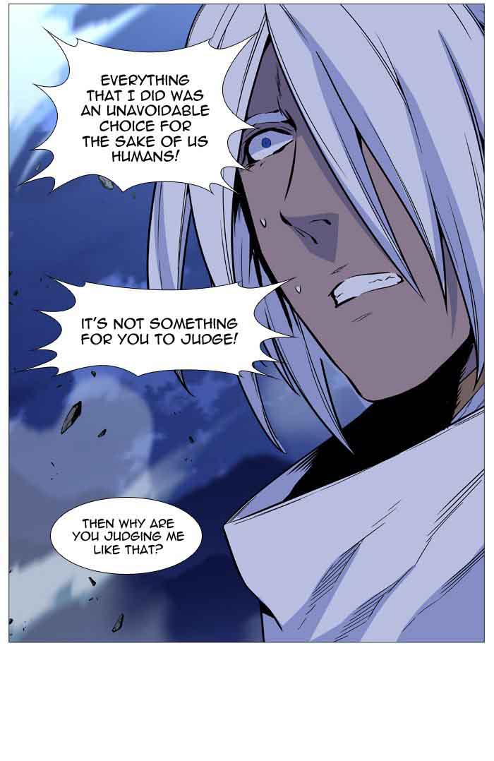 NOBLESSE Chapter 507 - Page 61