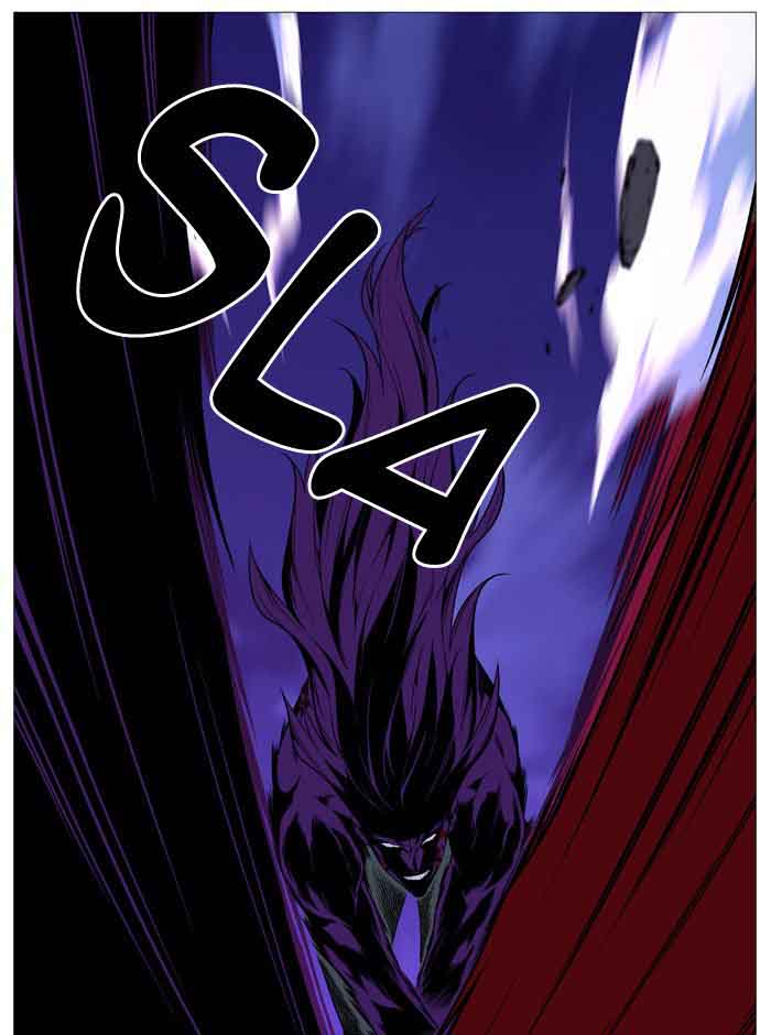 NOBLESSE Chapter 507 - Page 71