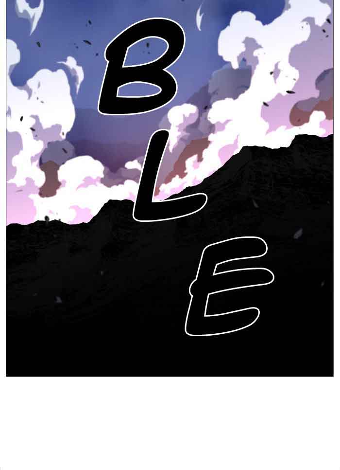 NOBLESSE Chapter 507 - Page 77