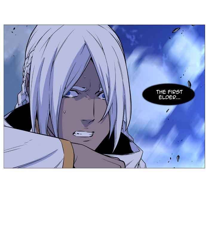 NOBLESSE Chapter 507 - Page 79