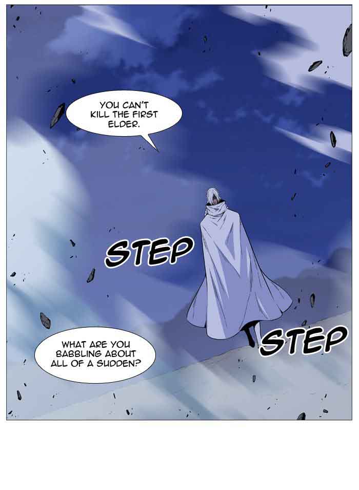 NOBLESSE Chapter 507 - Page 86