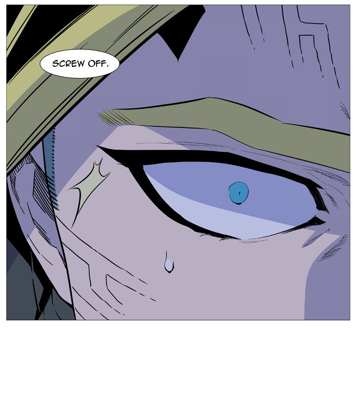 NOBLESSE Chapter 508 - Page 11