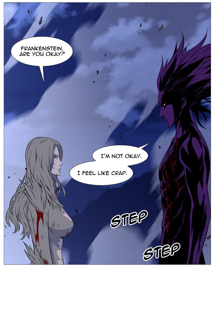 NOBLESSE Chapter 508 - Page 15