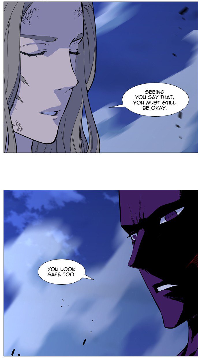 NOBLESSE Chapter 508 - Page 16