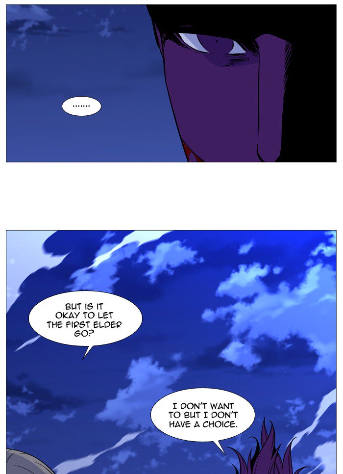 NOBLESSE Chapter 508 - Page 18