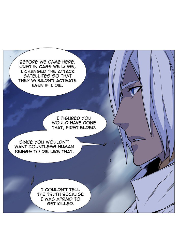 NOBLESSE Chapter 508 - Page 22