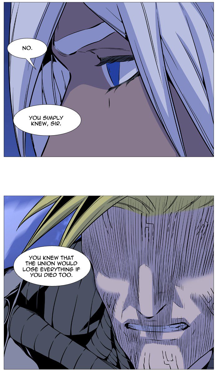 NOBLESSE Chapter 508 - Page 23
