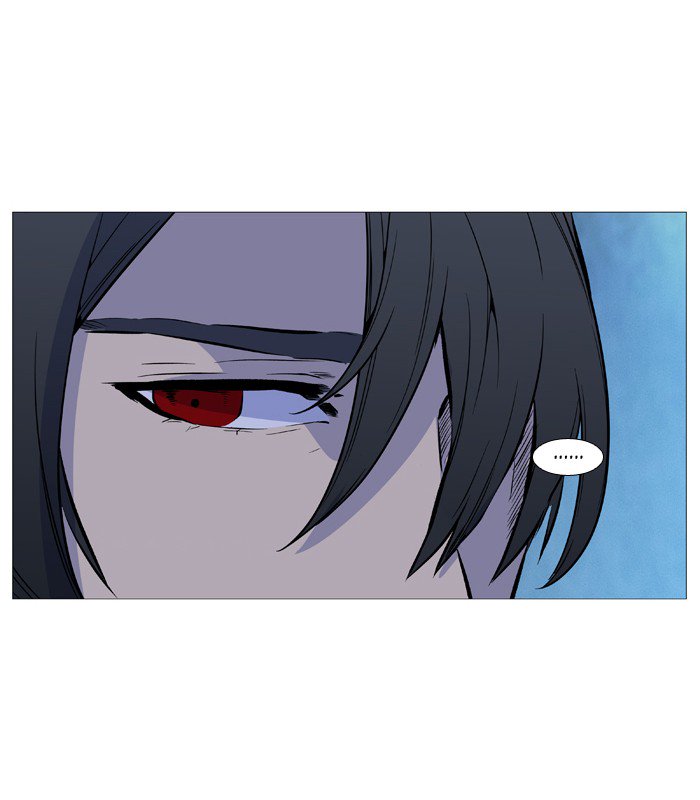NOBLESSE Chapter 508 - Page 31