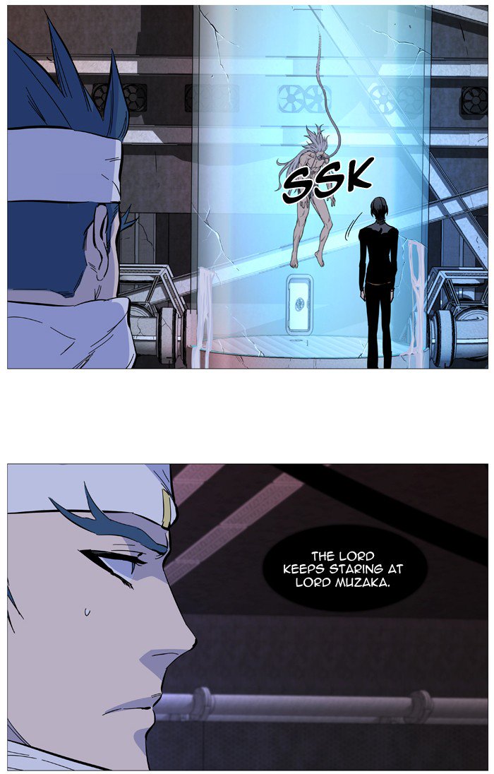 NOBLESSE Chapter 508 - Page 33