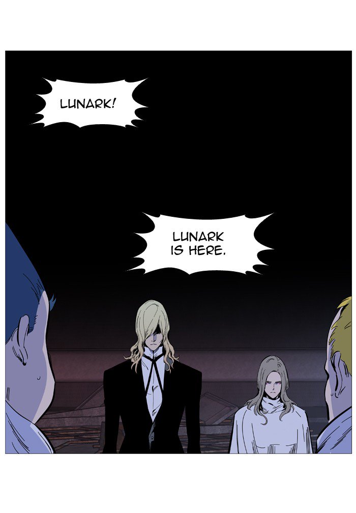 NOBLESSE Chapter 508 - Page 34