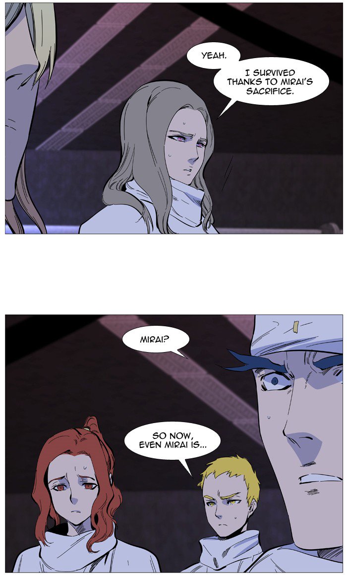 NOBLESSE Chapter 508 - Page 36