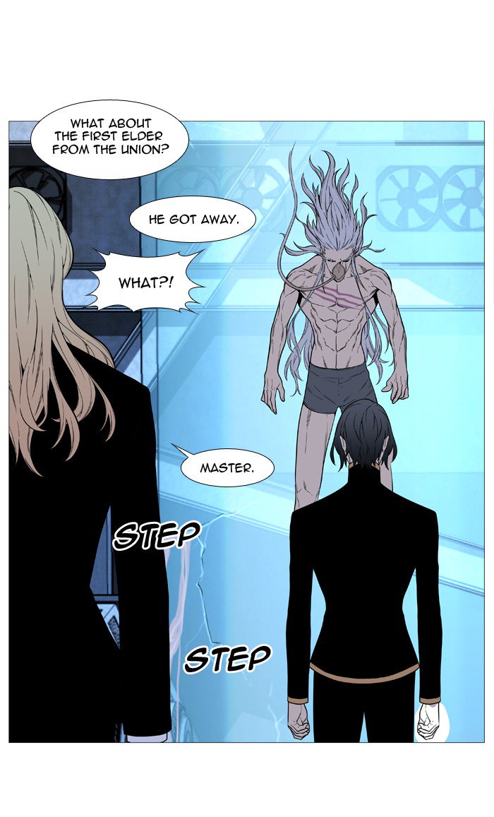 NOBLESSE Chapter 508 - Page 39