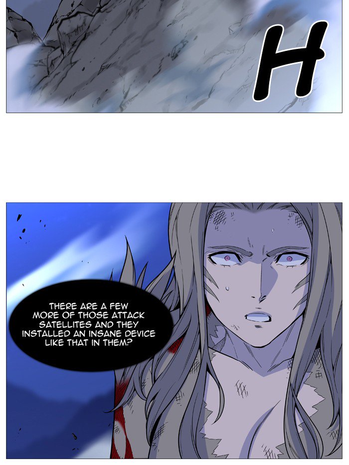 NOBLESSE Chapter 508 - Page 4