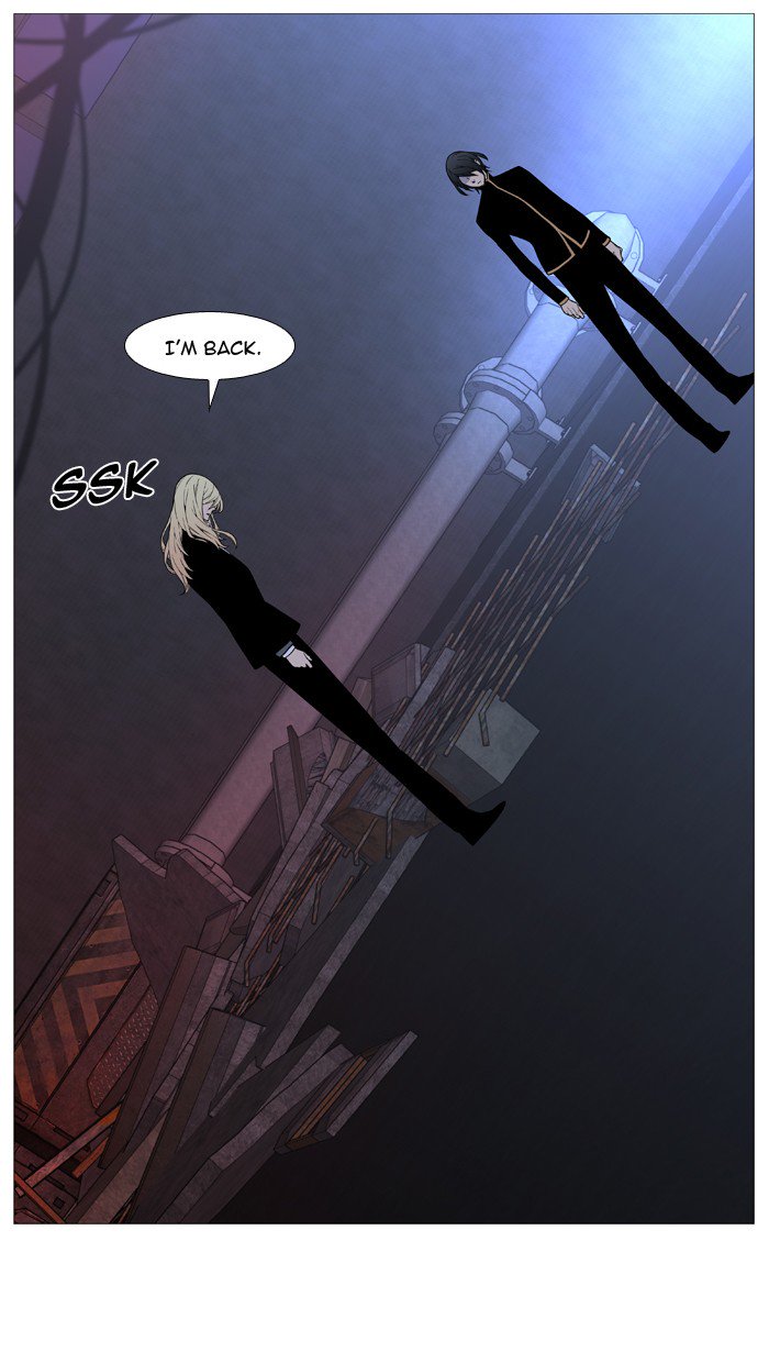 NOBLESSE Chapter 508 - Page 40