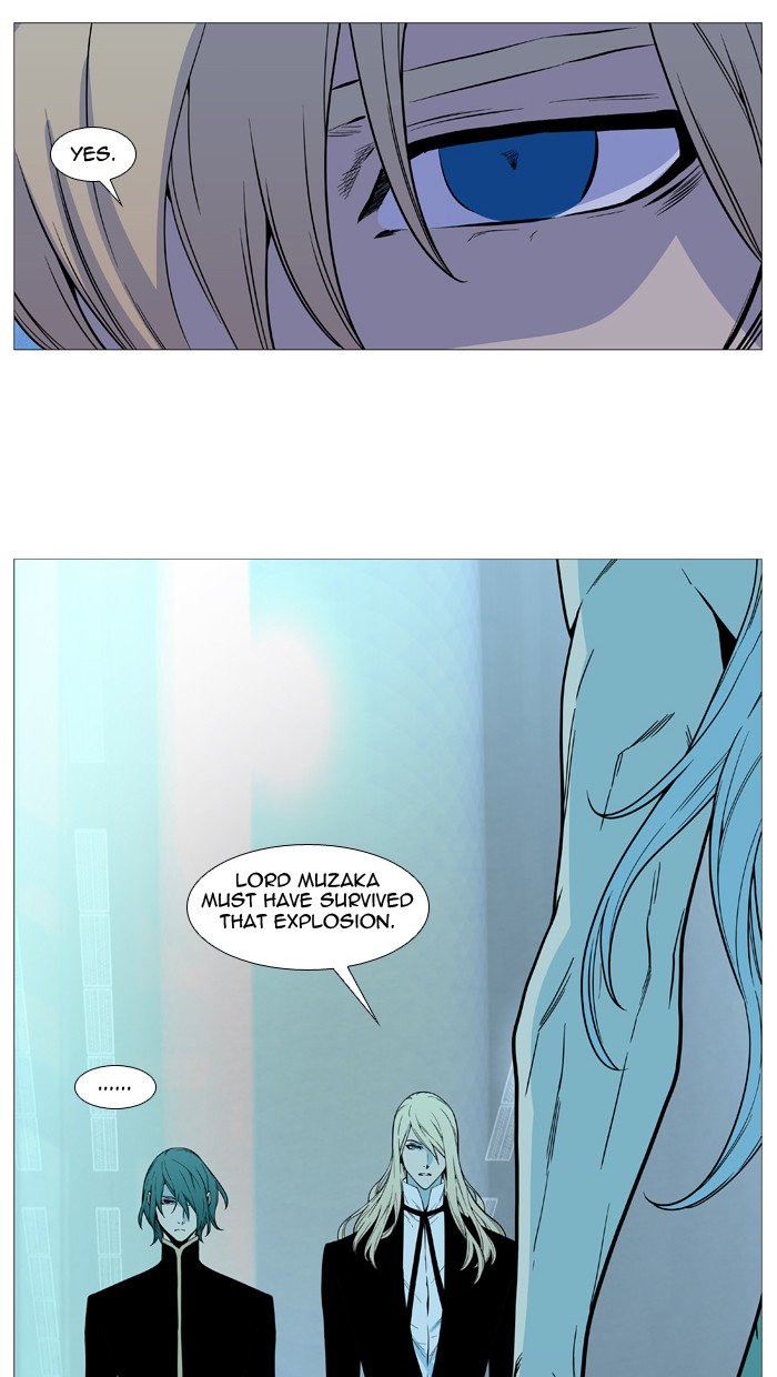 NOBLESSE Chapter 508 - Page 42