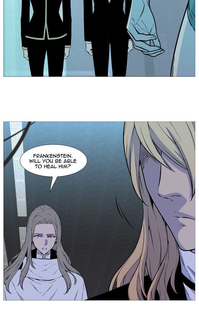NOBLESSE Chapter 508 - Page 43