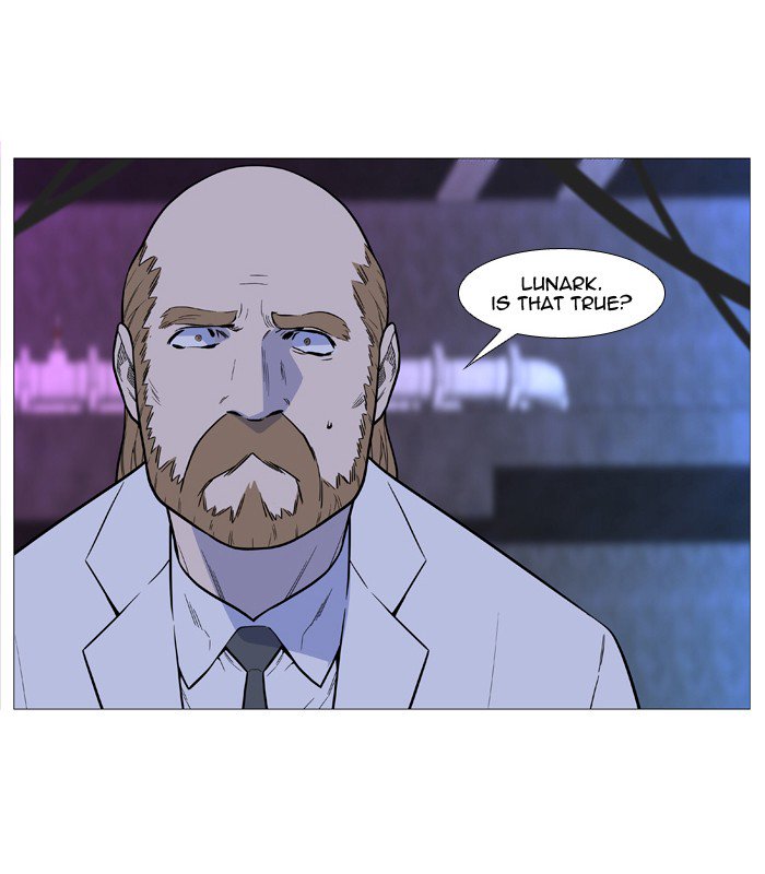 NOBLESSE Chapter 508 - Page 45