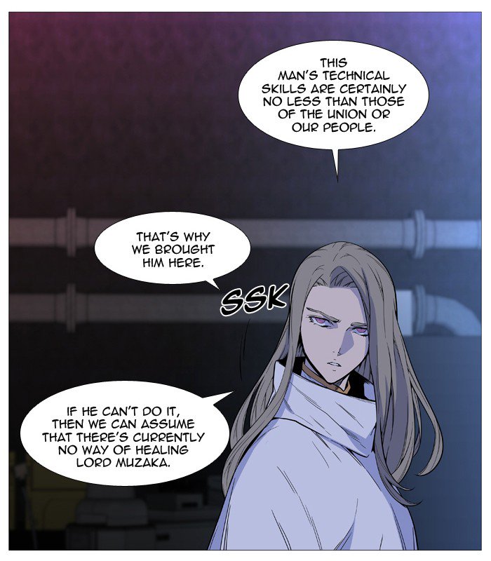 NOBLESSE Chapter 508 - Page 46