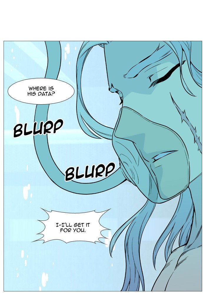 NOBLESSE Chapter 508 - Page 49