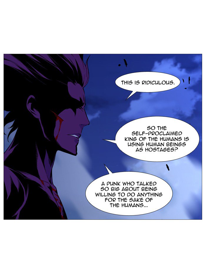 NOBLESSE Chapter 508 - Page 5