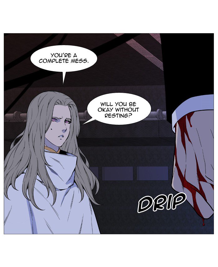 NOBLESSE Chapter 508 - Page 50