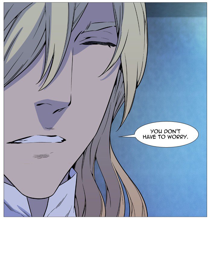NOBLESSE Chapter 508 - Page 52