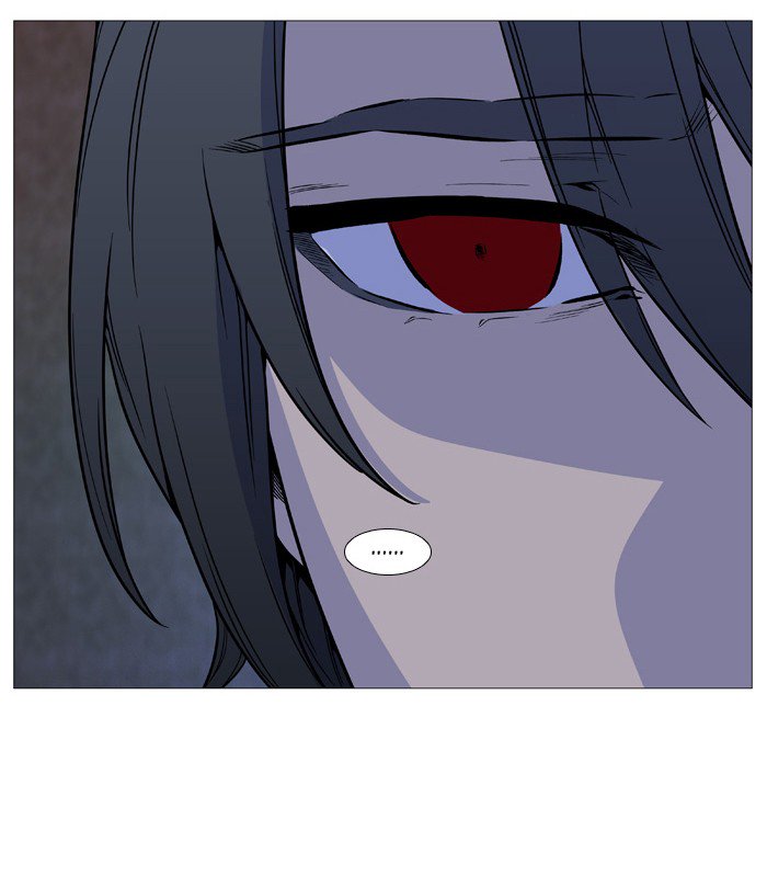 NOBLESSE Chapter 508 - Page 53