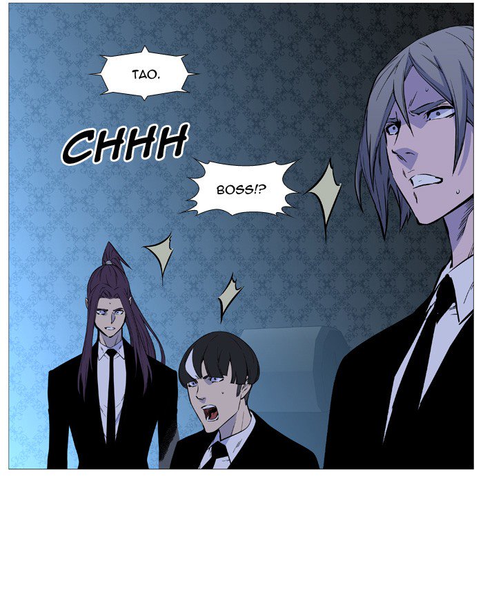 NOBLESSE Chapter 508 - Page 58