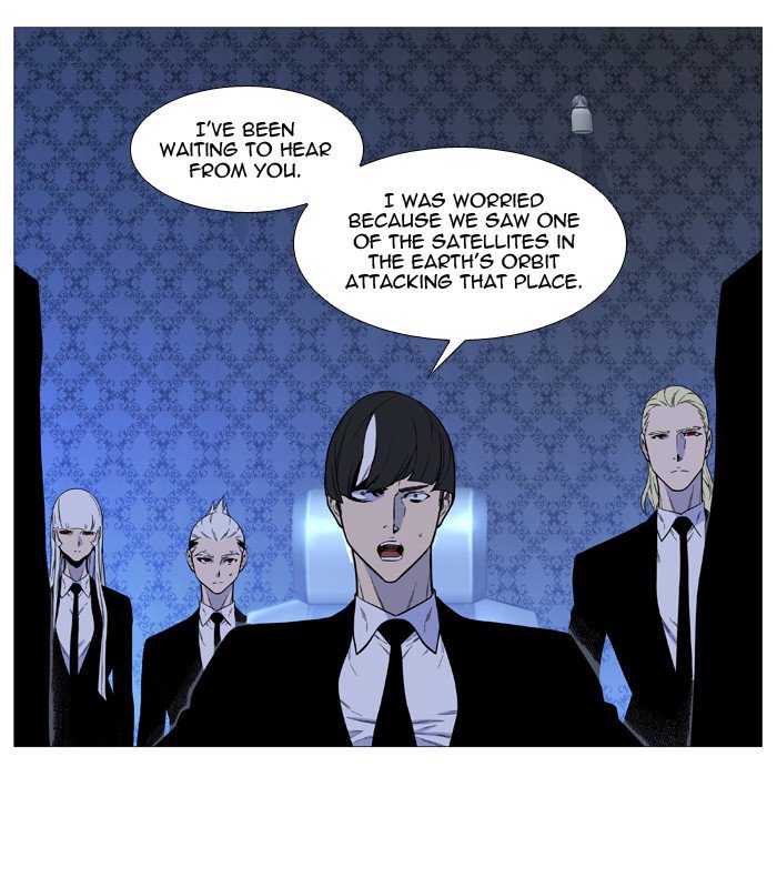 NOBLESSE Chapter 508 - Page 59