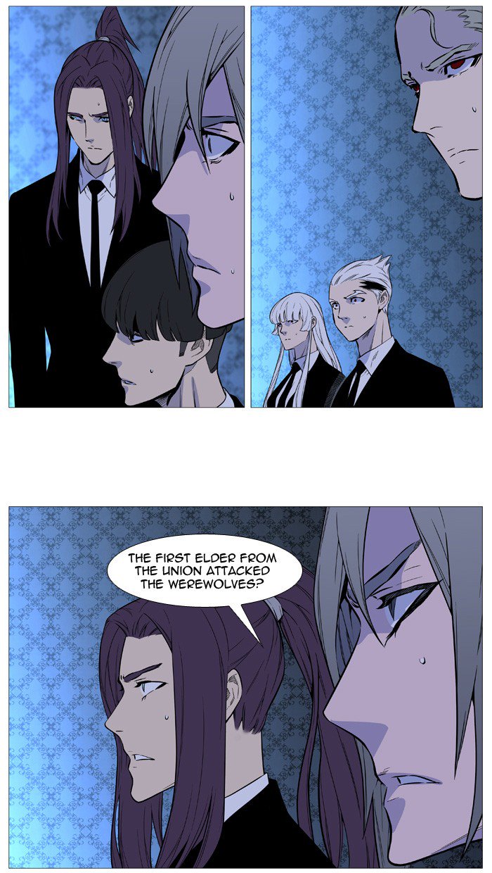 NOBLESSE Chapter 508 - Page 61
