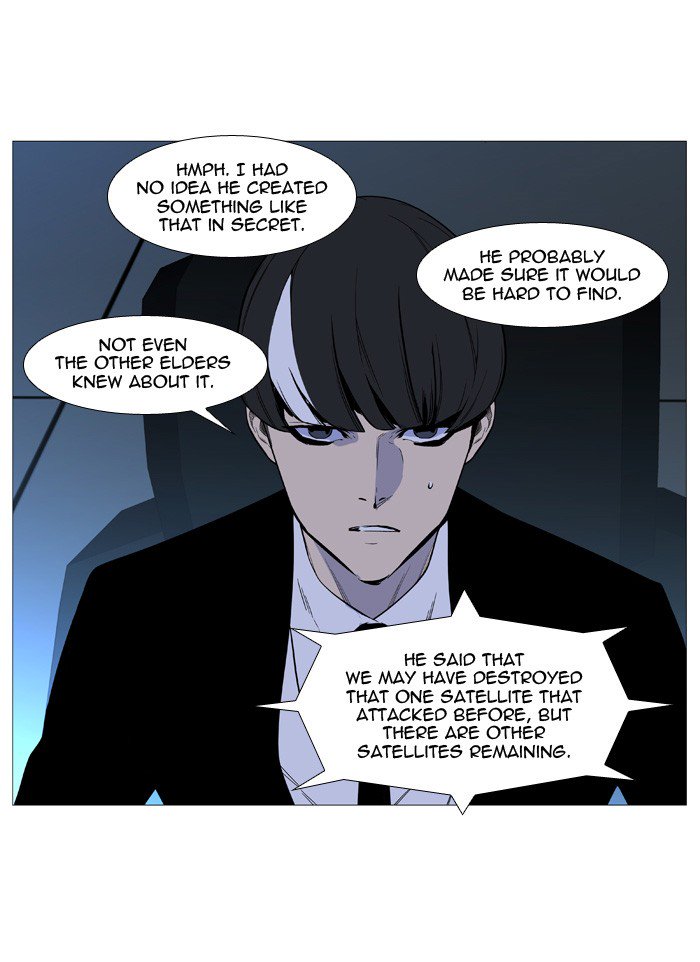 NOBLESSE Chapter 508 - Page 62