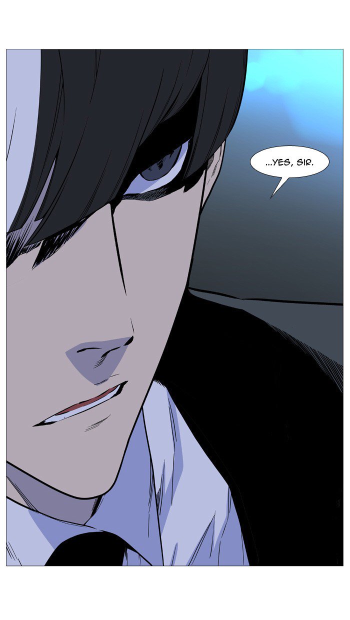 NOBLESSE Chapter 508 - Page 64