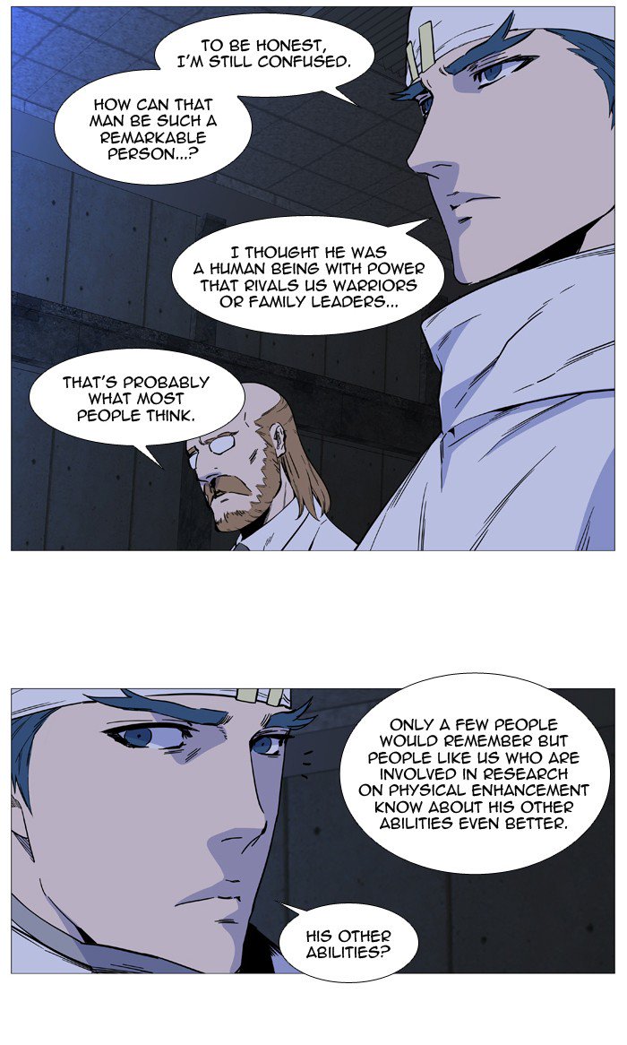 NOBLESSE Chapter 509 - Page 33