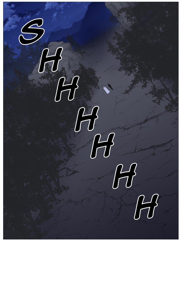 NOBLESSE Chapter 509 - Page 37