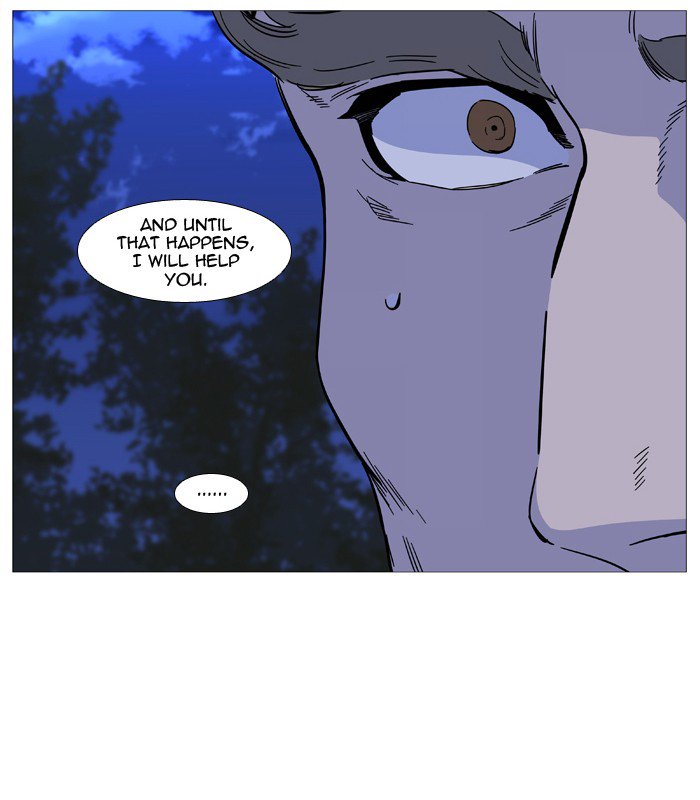 NOBLESSE Chapter 509 - Page 45