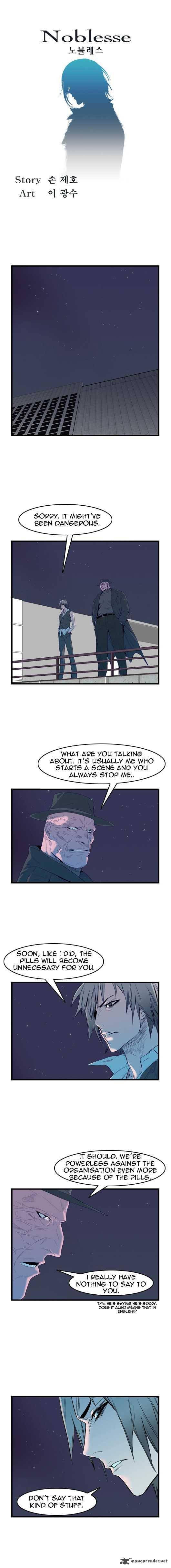 NOBLESSE Chapter 51 - Page 1