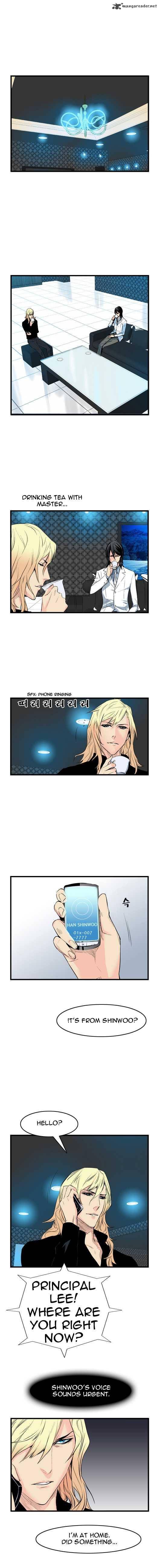 NOBLESSE Chapter 51 - Page 4