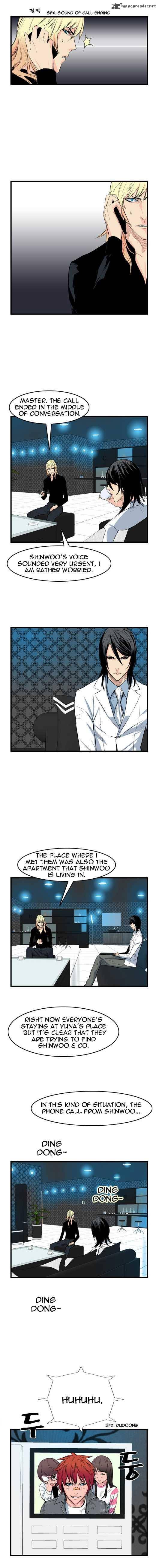 NOBLESSE Chapter 51 - Page 5