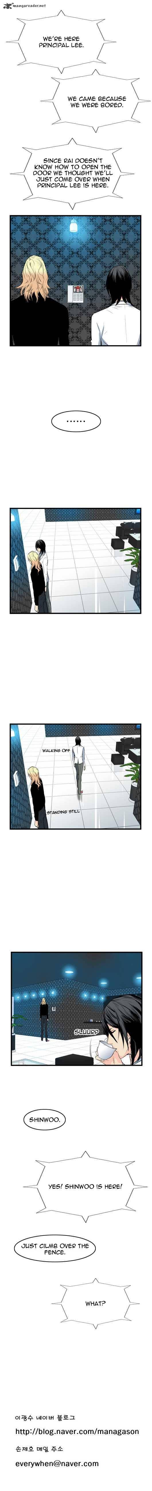 NOBLESSE Chapter 51 - Page 6