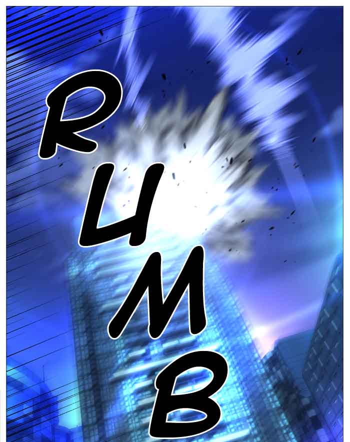 NOBLESSE Chapter 510 - Page 12