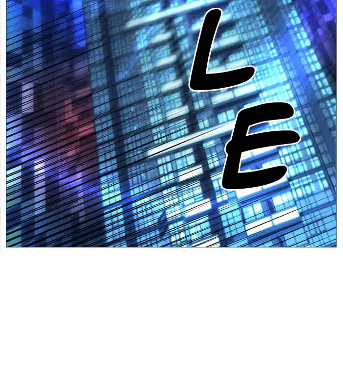 NOBLESSE Chapter 510 - Page 13