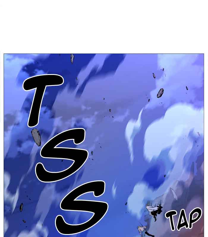 NOBLESSE Chapter 510 - Page 15