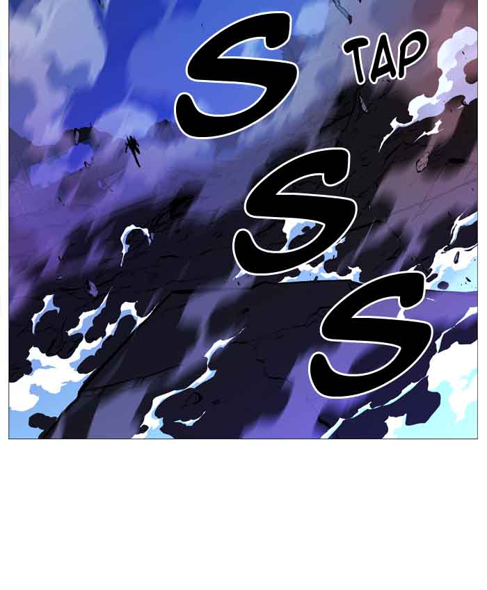 NOBLESSE Chapter 510 - Page 16