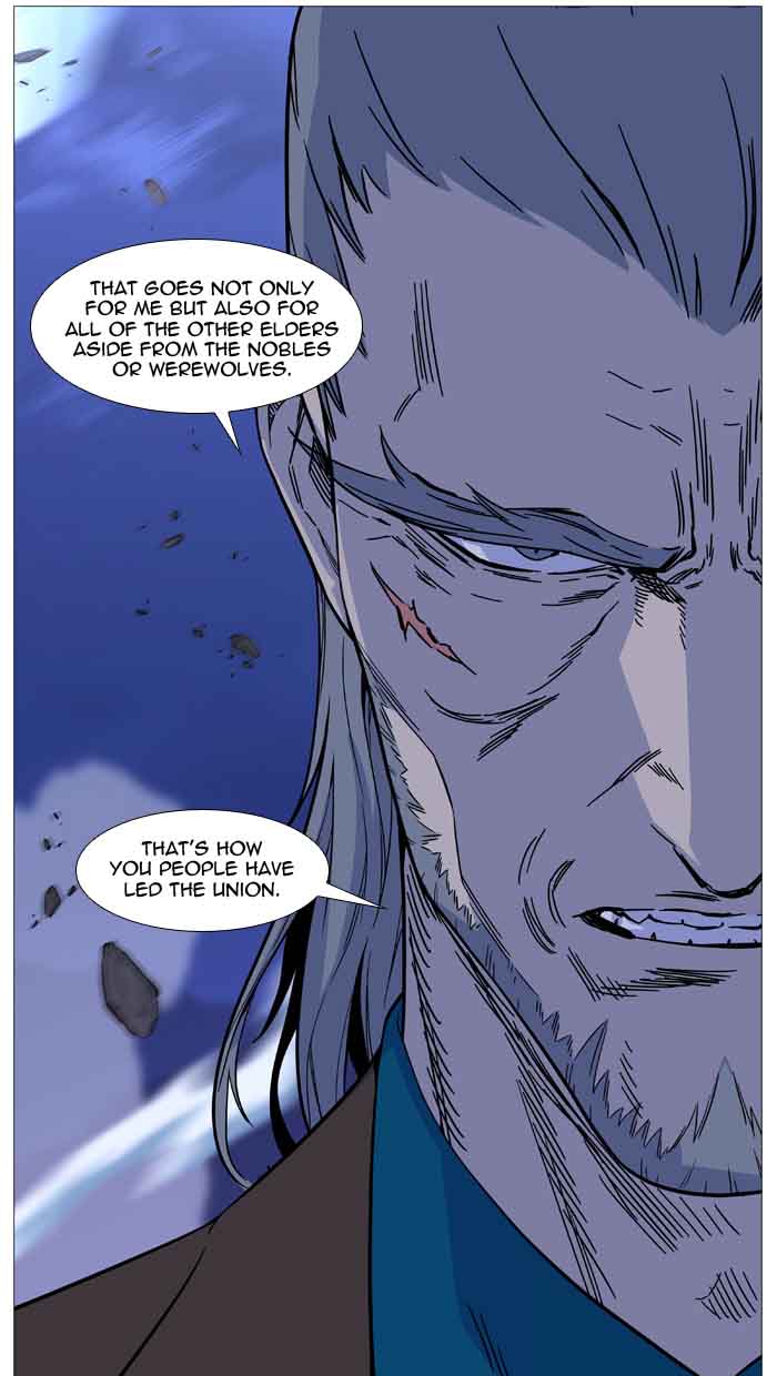NOBLESSE Chapter 510 - Page 20